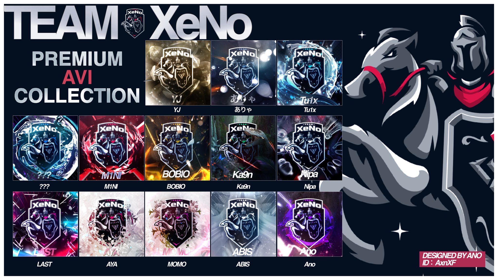 あの Team Xeno Premium Avi Collection T Co Jhr9btj9nn Twitter あの Team Xeno Premium Avi Collection T Co Jhr9btj9nn Twitter