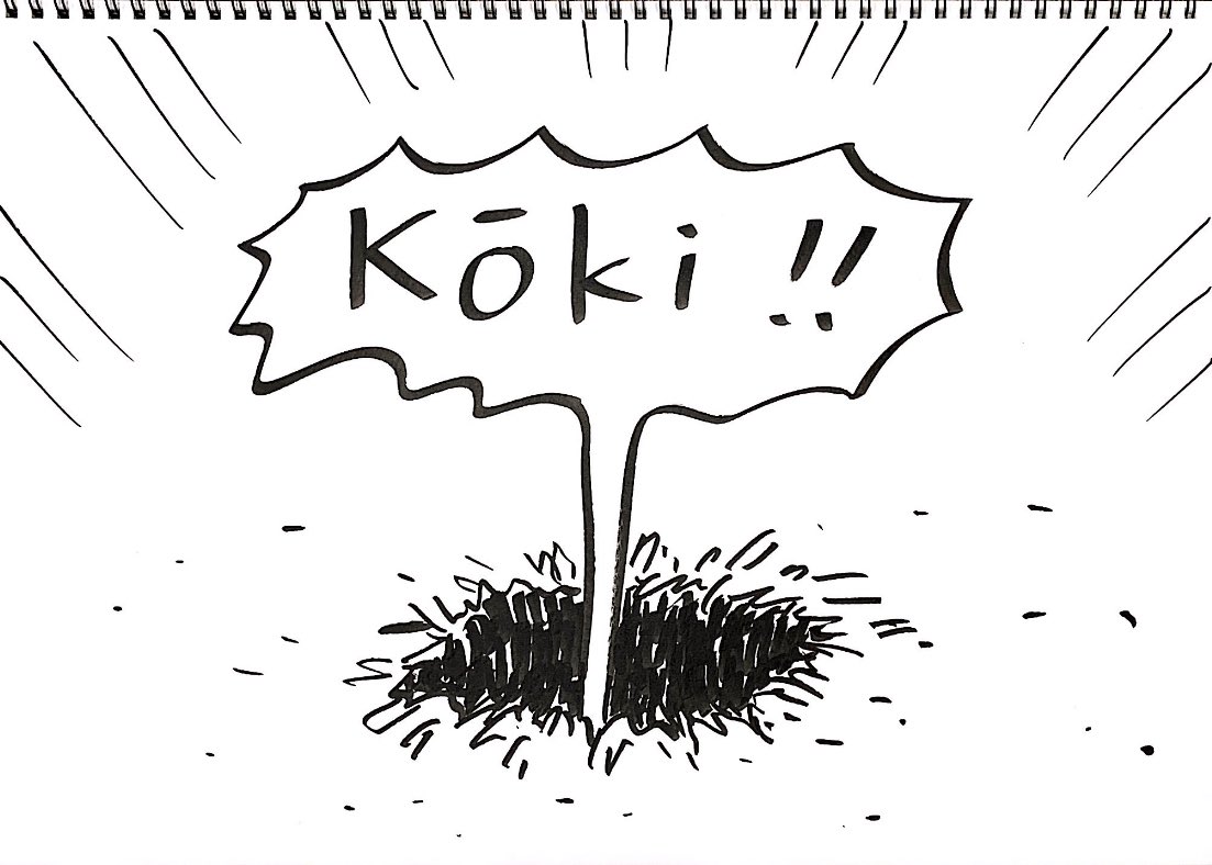 ট ইট র おほしんたろう おほまんが 学校と先生 発売中 今日は工藤静香さんの誕生日ということで 落とし穴にはめられた工藤静香さん を描きました 有名人誕生日イラスト