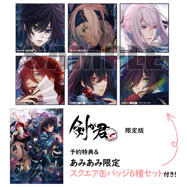 ♥️オール読み切り♥️1冊完結漫画 まとめ売り❣️ 緑の五寸釘 on X: 