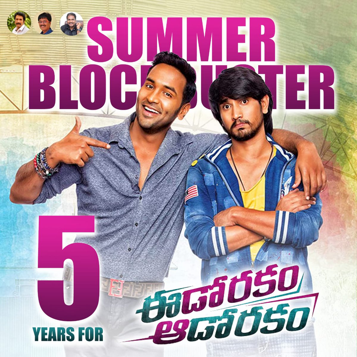 AKentsOfficial's tweet photo. 5 Years for #EedoRakamAadoRakam 💥💥

@iVishnuManchu @itsRajTarun @IamHebahPatel @BSonarika  
#GNageswaraReddy @ratnababuwriter
@ImSaiKartheek @kishore_Atv @AnilSunkara1 @AKentsOfficial

#5YrsForERAR https://t.co/AZ31DmGmn9