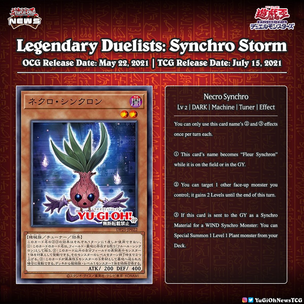 : The upcoming OCG Legendary Duelists: Synchro Storm set will introduce cards used by Sherry LeBlanc # #YuGiOh # : The upcoming OCG Legendary Duelists: Synchro Storm set will introduce cards used by Sherry LeBlanc # #YuGiOh #