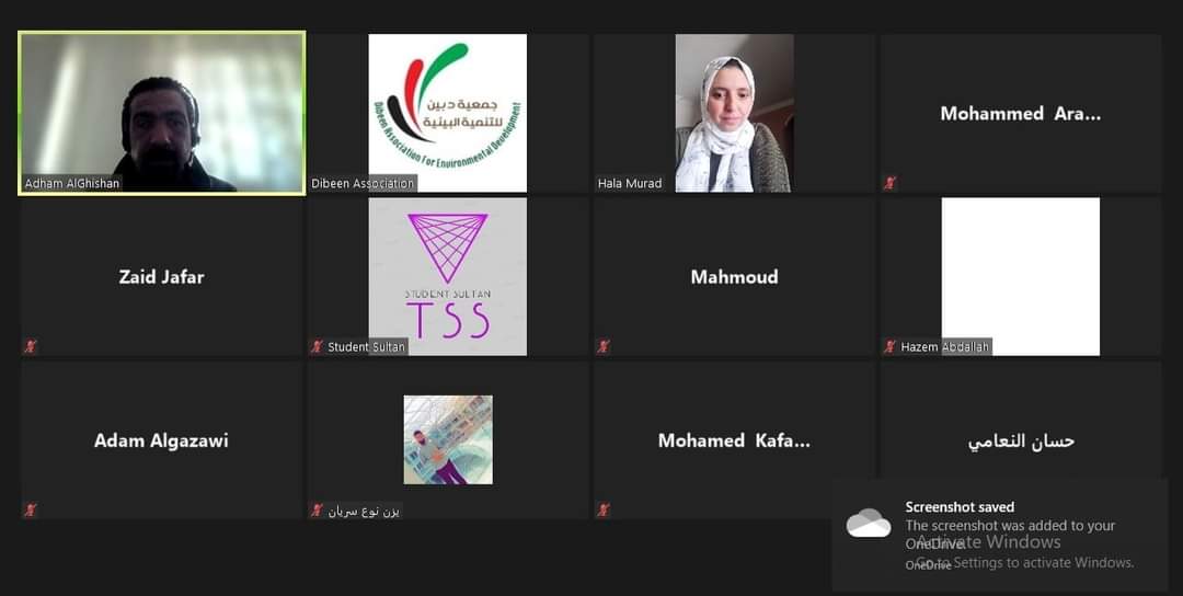 عقدت #دبين جلسات بيئية مع طلاب مدرسة ثيدور شلنر، كان الحوار حول أهمية البيئة وعناصرها وتفاعل الإنسان و #الطاقة 

وفي مركز شباب ساكب، جرى الحديث حول أبرز المشاكل البيئية، وخصوصا ما يتعلق ب #الغابات وحساسيتها.
نقدر تلك الفرص الجميلة والحوارات القيمة 💚

<a href="/MoY_JO/">وزارة الشباب الأردنية - Ministry of Youth</a> #dibeen