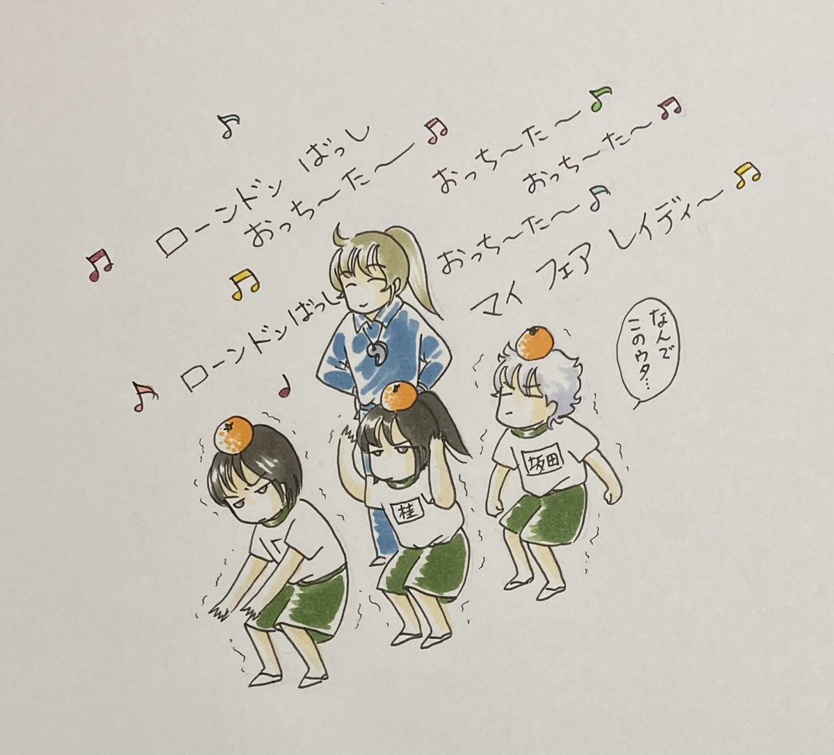 村塾組 Twitter Search 村塾組 Twitter Search