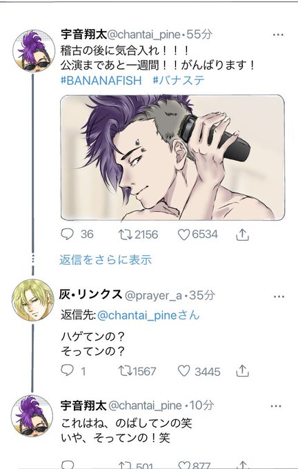 はぁはぁのtwitterイラスト検索結果 はぁはぁのtwitterイラスト検索結果