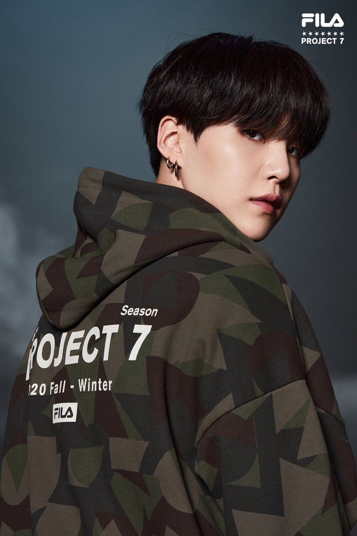 i love his name. SUGA.