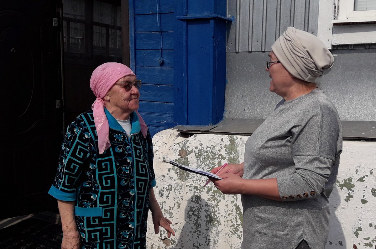 Из-за современных условий пандемии в мире у пожилых людей и инвалидов востребованы услуги выездной мобильной бригады. Специалисты оказывают консультативные услуги по вопросам выдачи ТСР из пункта проката, проводят: