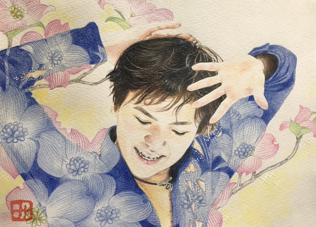 Twoucan 宇野昌磨win の注目ツイート イラスト マンガ コスプレ モデル