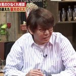 三四郎・小宮がコンビニ店員に119番をお願いした結果？まさかの行動を取る店員!