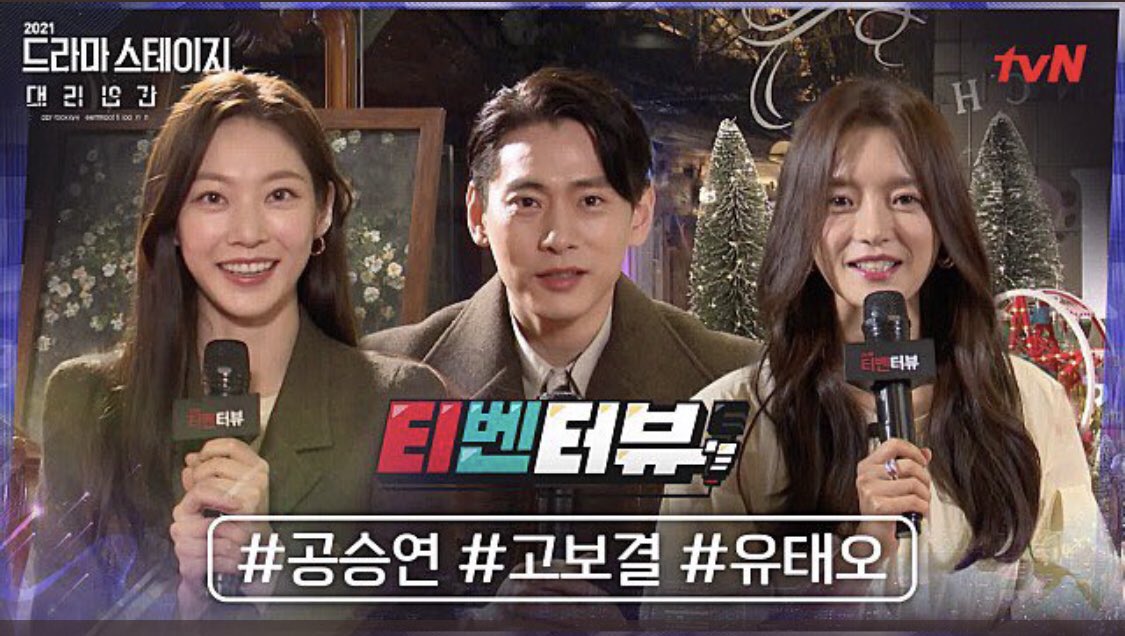 drakorindo runningman 4 april 2017 drakorindo runningman 4 april 2017