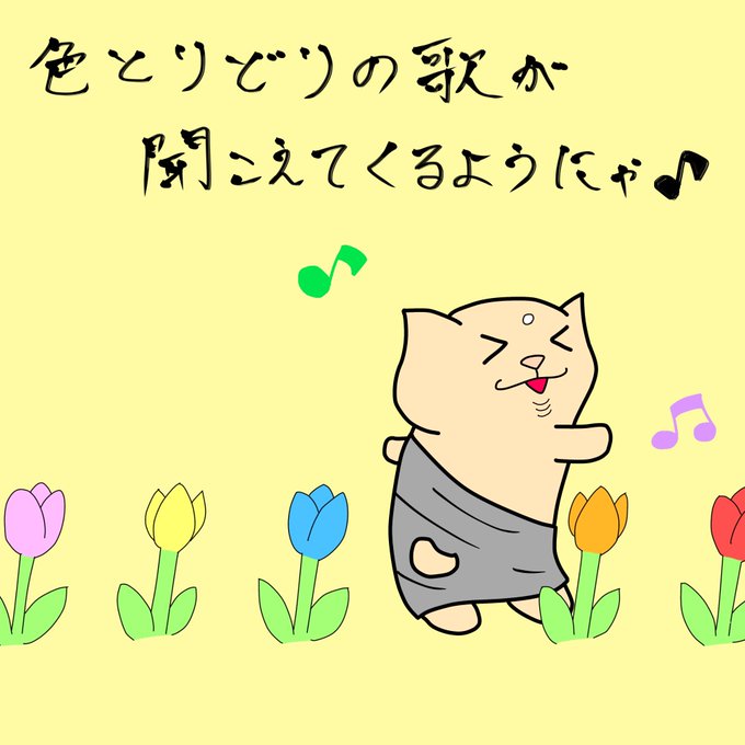 ゆるキャラ 高画質 のtwitterイラスト検索結果 古い順 ゆるキャラ 高画質 のtwitterイラスト検索結果 古い順