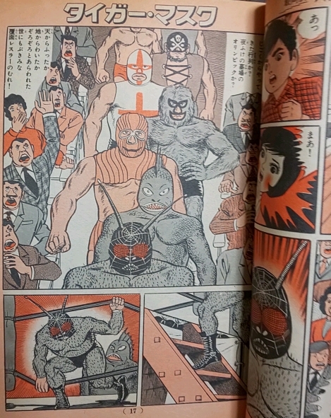 タイガーマスク を含むマンガ一覧 ツイコミ 仮 タイガーマスク を含むマンガ一覧 ツイコミ 仮