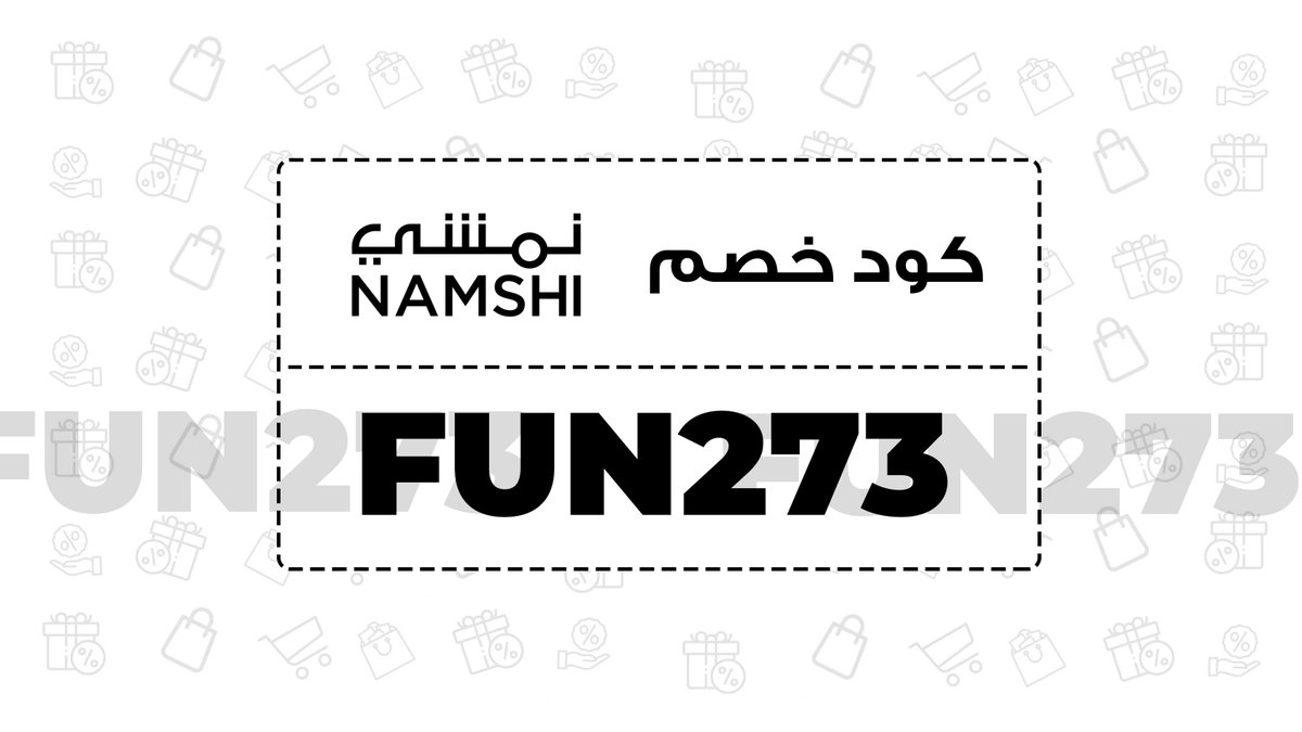 amathujan's tweet photo. كوبونات خصم قويه من مودانيسا و متاجر اخري

مـاماز اند باباز مامز و بابز " MPB32 "
اتـش انـد ام " A0396 "
ايهرب ايهيرب " CNU3074 "
اديداس " AD514 "
تطِيب " TT61 "
سيـفي سفي " M1 "
فـوغا فـوقا كـلوسيت " AWP "

أكواد خصم الخليج المملكه السعوديه الامارات الكويت https://t.co/QbEbO5j9EG