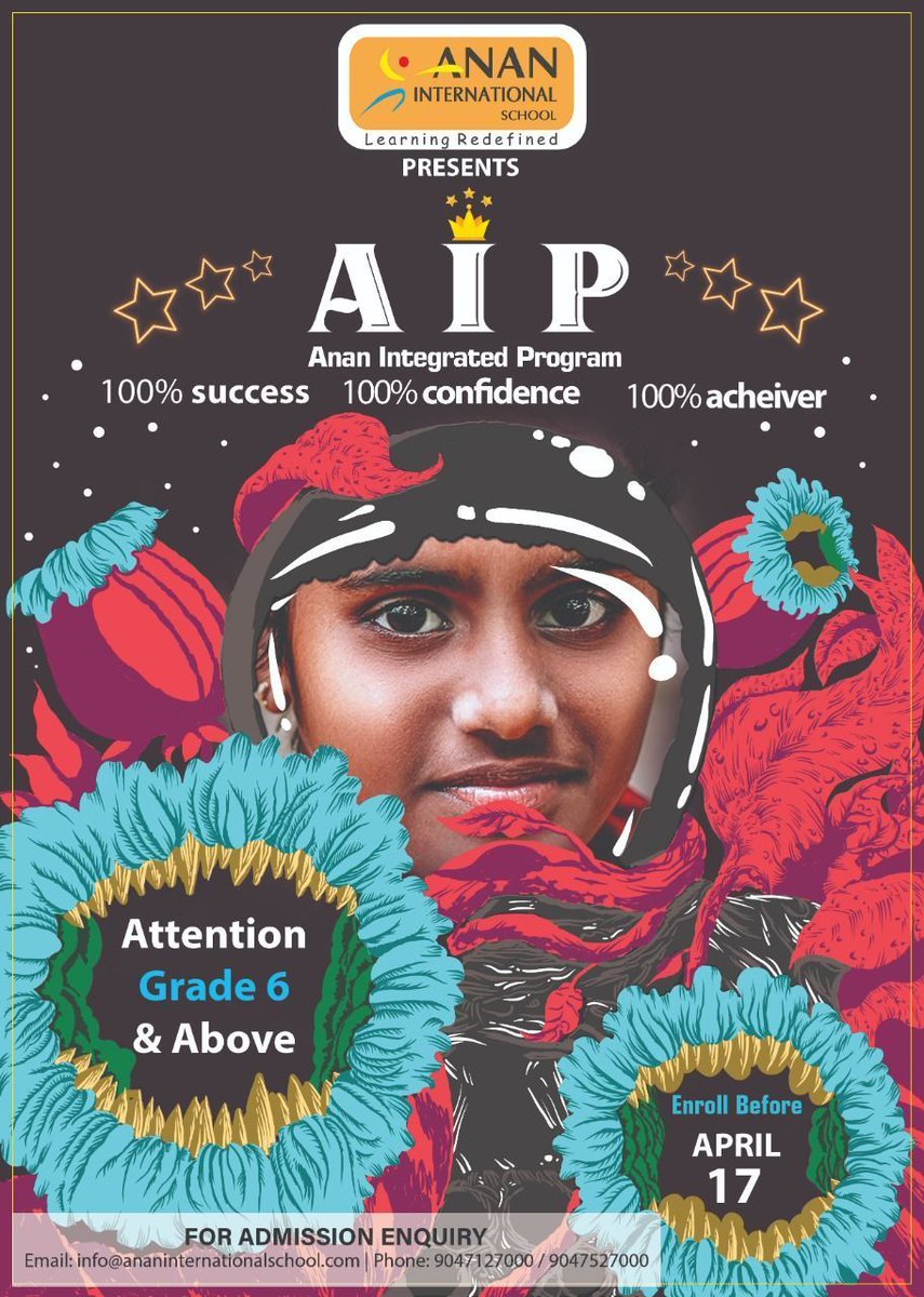 AnanIntlSchool's tweet photo. #AdmissionsOpen for 2021-22 at #AnanInternationalSchool for classes Pre-KG to XI.
At Anan, we believe that this is a time of self-exploration and self-discovery. #AnanIntegratedProgram helps in the Right Coaching.
To know more,
Visit: https://t.co/zZvnTNxnLw
Call: 9047127000 https://t.co/haLqCj6xx5