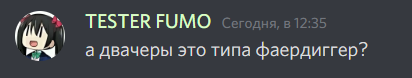 mafia_osu's tweet photo. https://t.co/GtaogqODpH