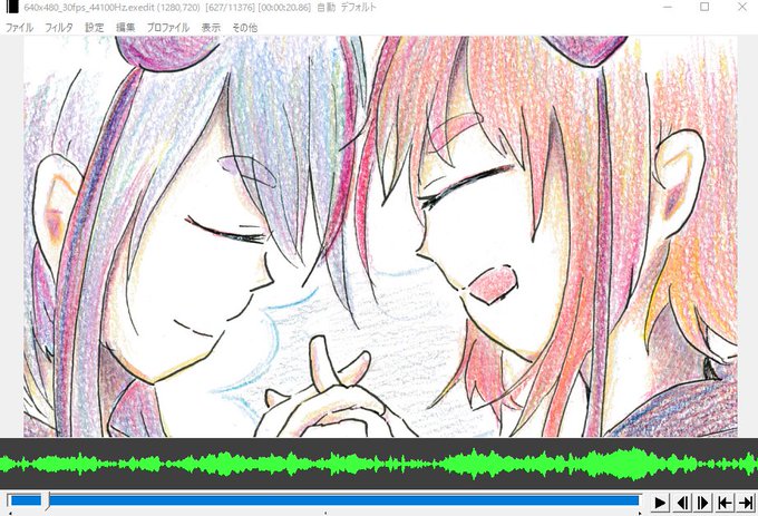 スキャンのtwitterイラスト検索結果 スキャンのtwitterイラスト検索結果