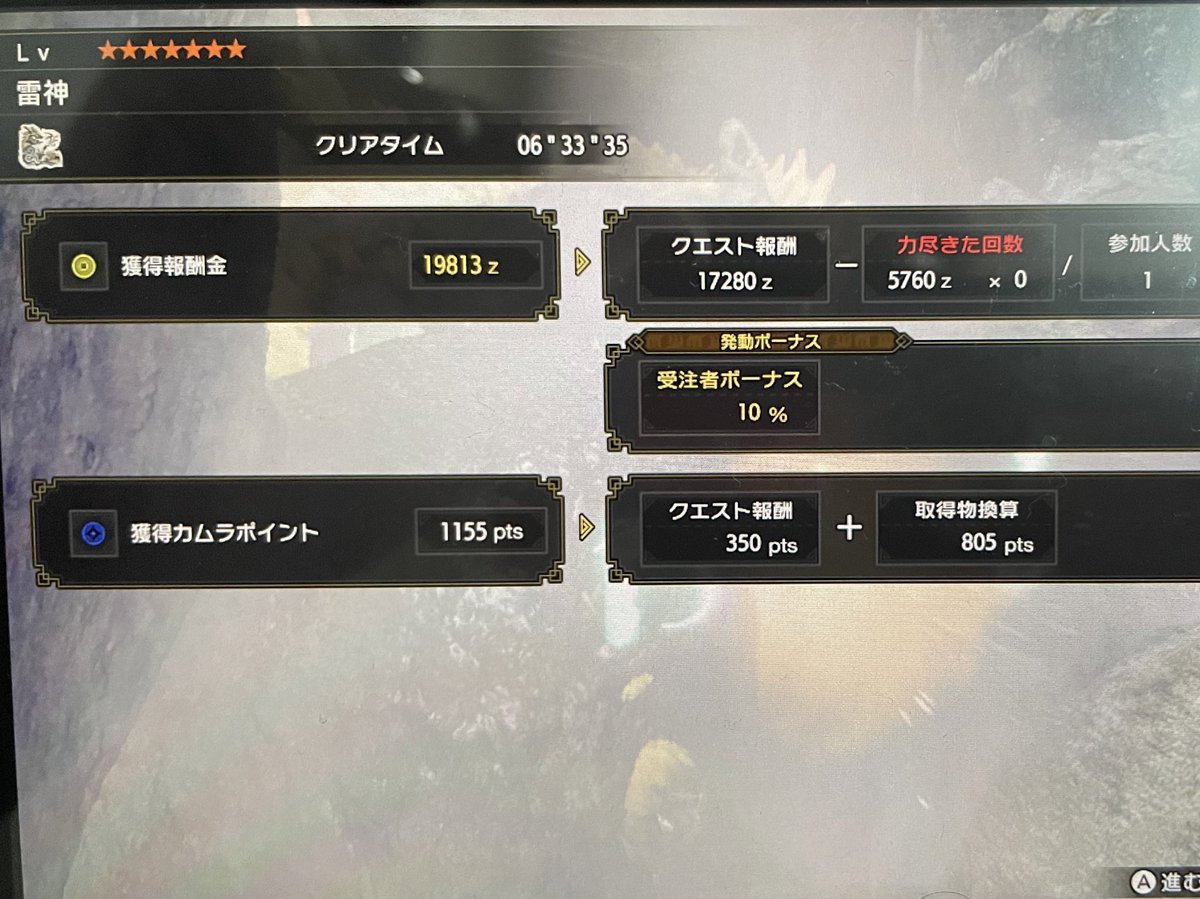 いそまる スロパチステーション Isomaru Sps1 Twitter