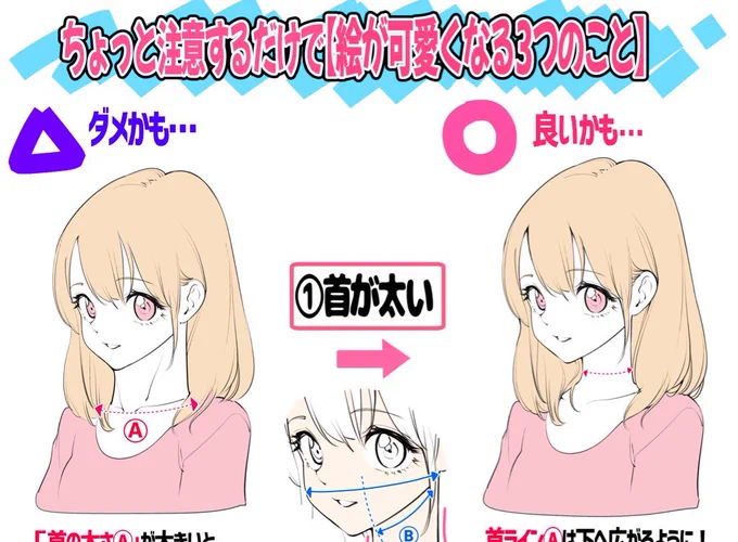 4月?は新しいことを始める
良いチャンスです✨

「1年間集中して絵の勉強をしたい‼️」
「イラストを最速で上達したい!!」

という人には
【吉村拓也のFANBOX講座】が
「月額500円で500枚以上の講座?」が
全て見放題です✨✨

4月?も『7〜8本の新作講座』を
ドンドン公開していくのでお楽しみに‼️ 