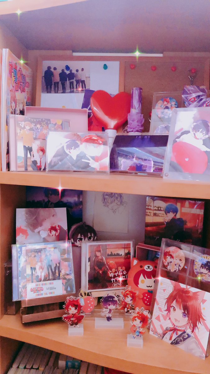 グッズの飾り方