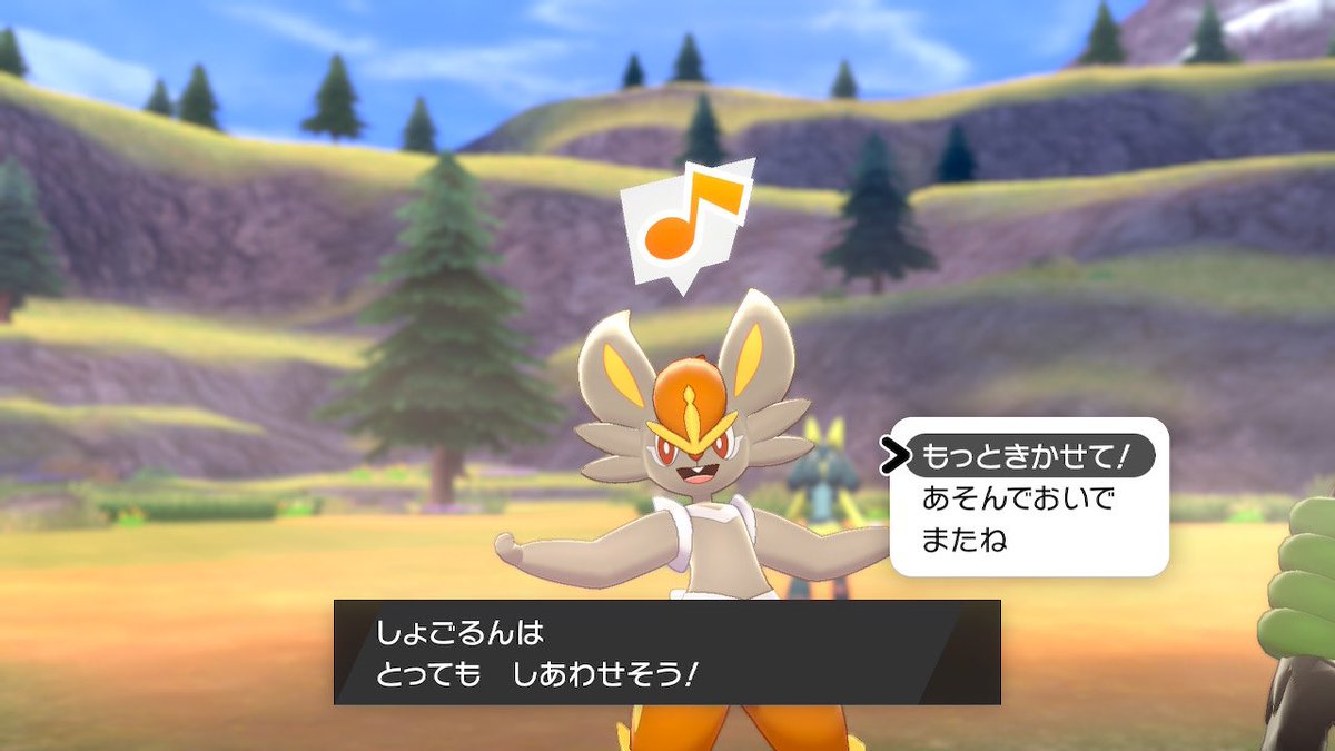 ソードシールド ヒバニーの種族値 わざ 特性など能力と入手方法 ポケモン剣盾 攻略大百科 ソードシールド ヒバニーの種族値 わざ 特性など能力と入手方法 ポケモン剣盾 攻略大百科
