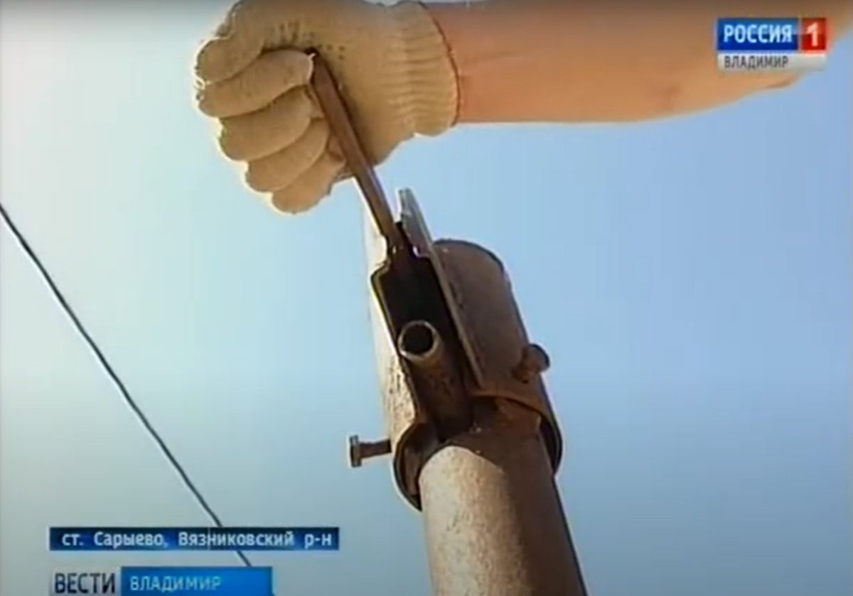 Активисты написали обращение в Министерство строительства и ЖКХ России. Поводом послужили многочисленные жалобы жителей населенных пунктов Вязниковского района на отсутствие водоснабжения в зимний период.

vladtv.ru/society/121769/