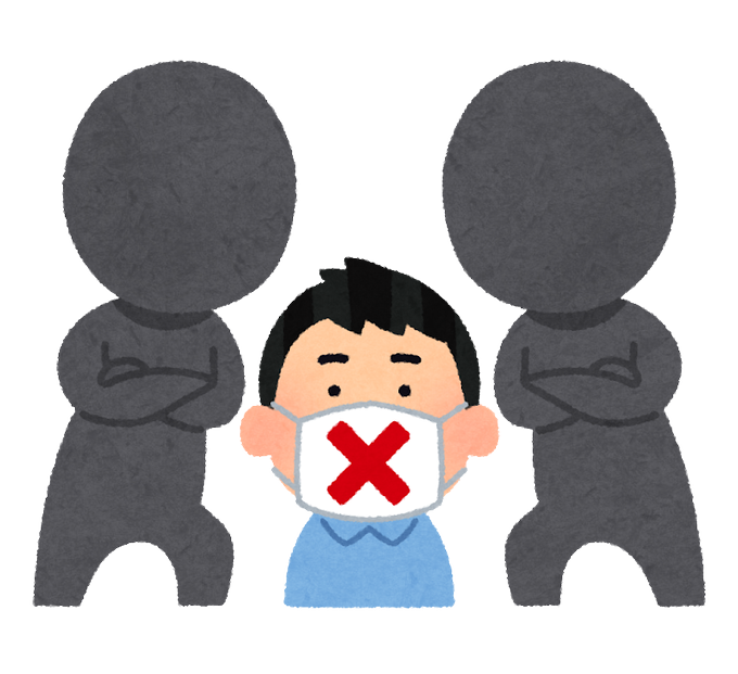 Tenjoin Agitoさんのイラスト一覧 Tenjoin Agitoさんのイラスト一覧