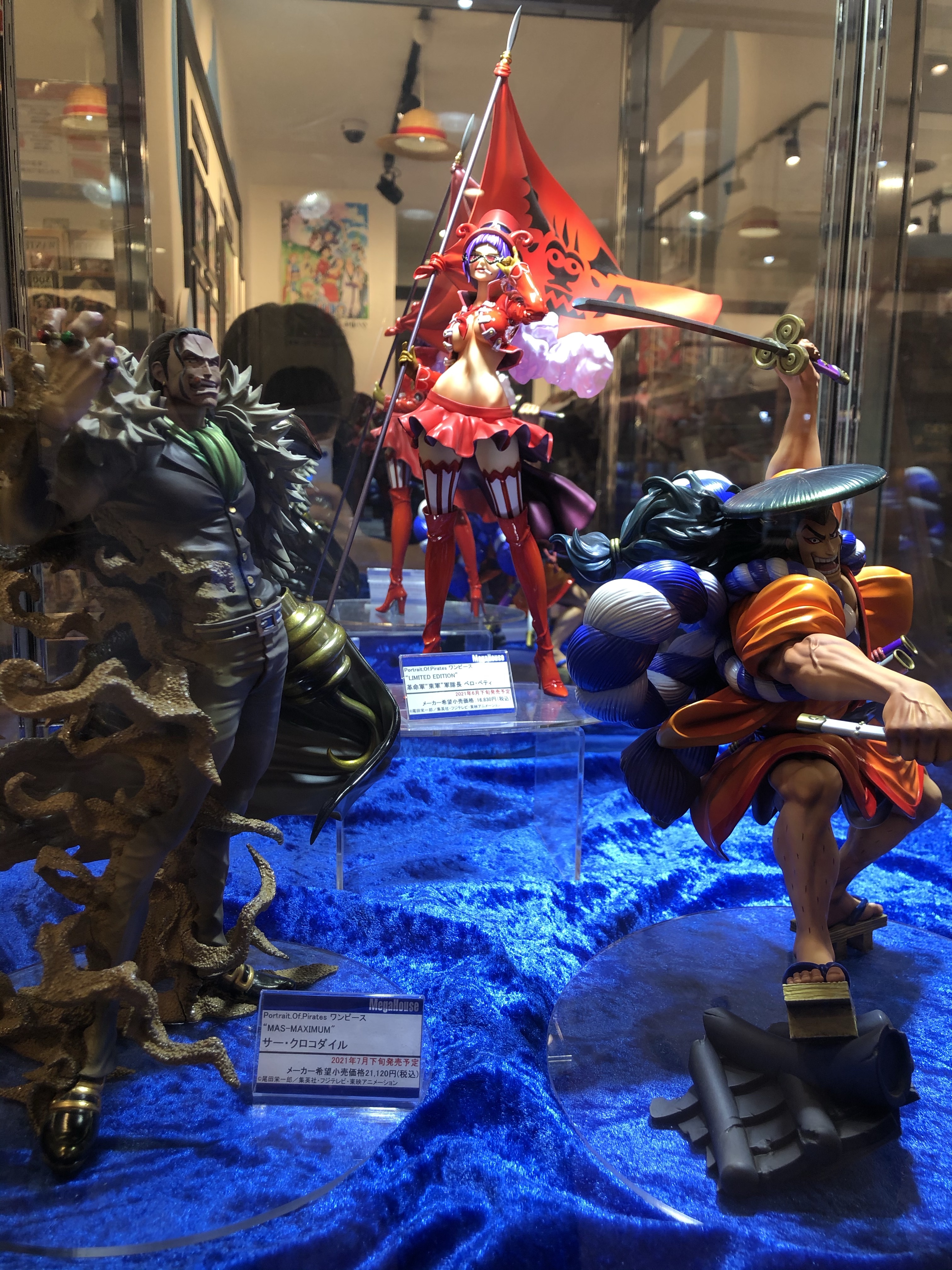 P O Pワンピース メガハウス公式 麦わらストア渋谷本店にて P O P光月おでん を展示して来ました 一緒に ベロベティ クロコダイル も展示中ですので是非お立ち寄りの際には見ていって下さいね こがね丸 T Co 6iyiudhpn4 Pop Mh