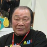 輪島功一に関連する7件のまとめ Togetter 輪島功一に関連する7件のまとめ Togetter
