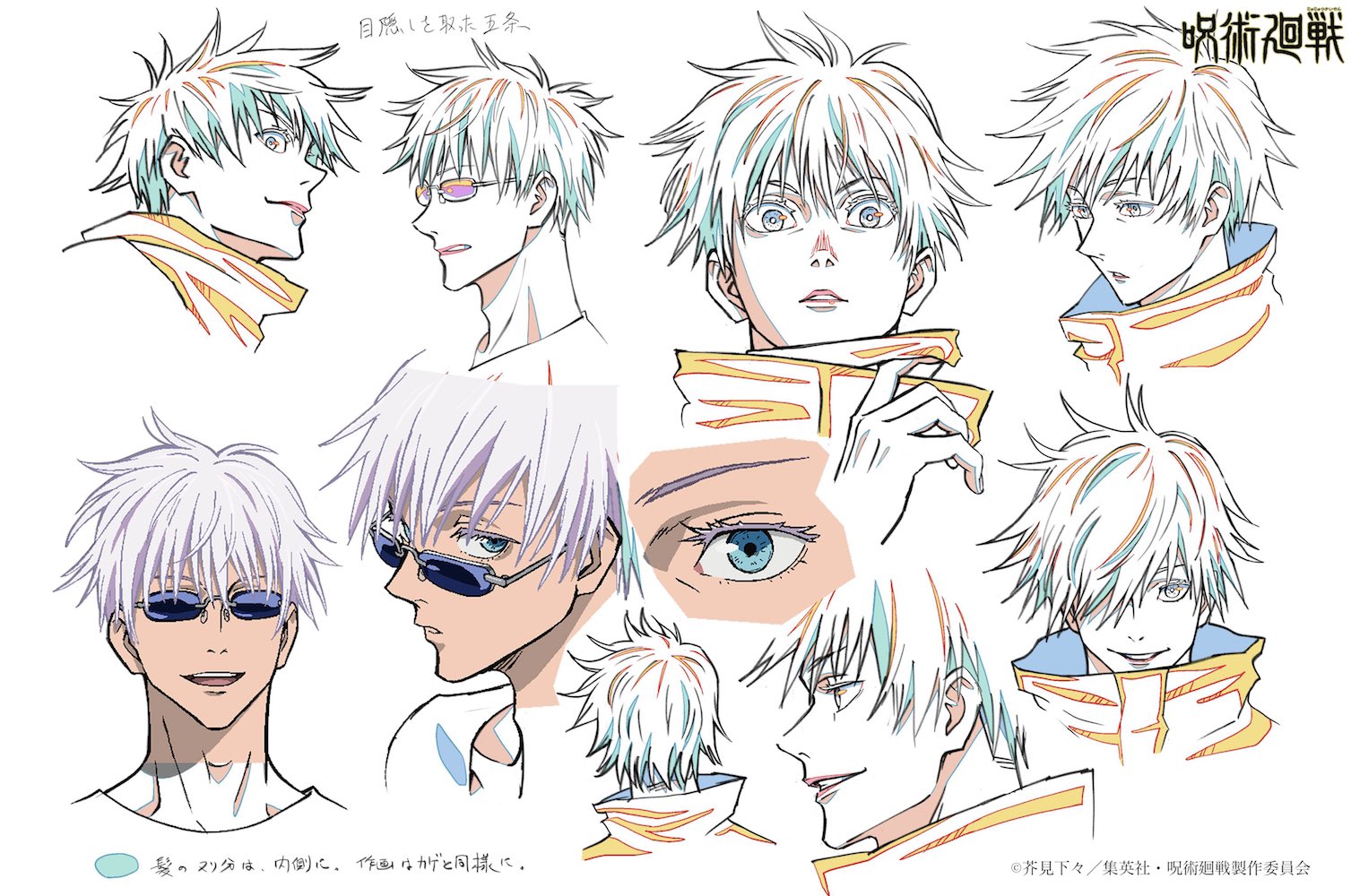 ジヘ うざい五条 好き As Requested A Compilation Of Hq Gojo Satoru Character Reference Sheets For The Anime That Have Been Officially Released Bonus Key Frame T Co 3zmlt71md3
