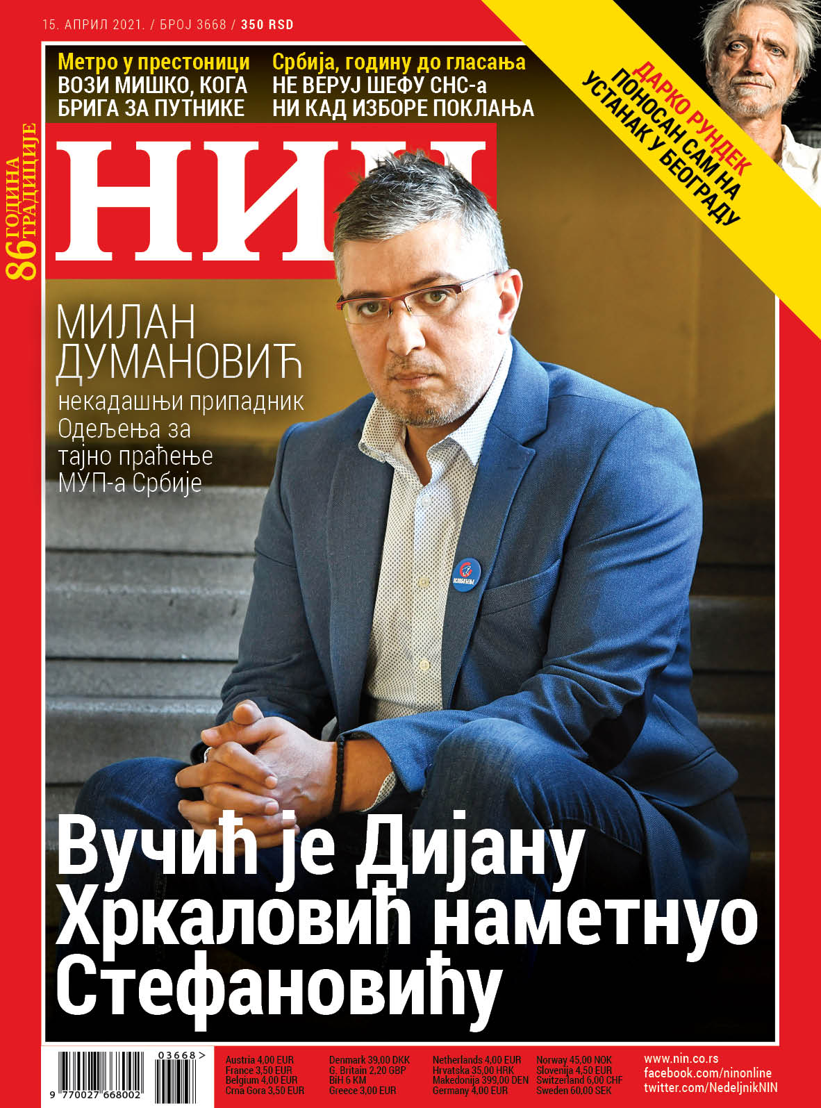 Ey7TVhSWQAM4mtF