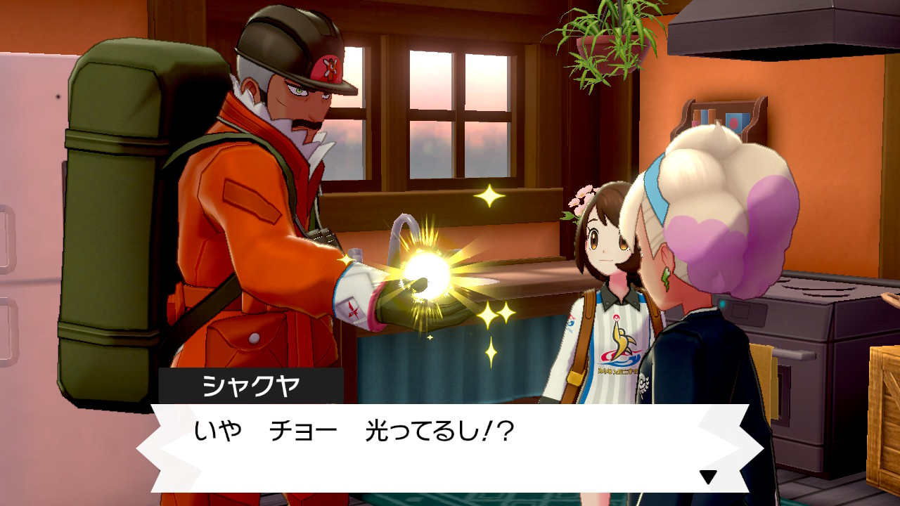 めいと Auf Twitter きんのたまおじさんは剣盾ではボールガイだと思ってたけど ビジュアル的にはピオニーだったんじゃない Www ポケモン剣盾 Nintendoswitch T Co S2u1ttbzca Twitter