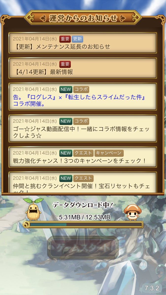 アリシャ Aliciainw10 Twitter アリシャ Aliciainw10 Twitter