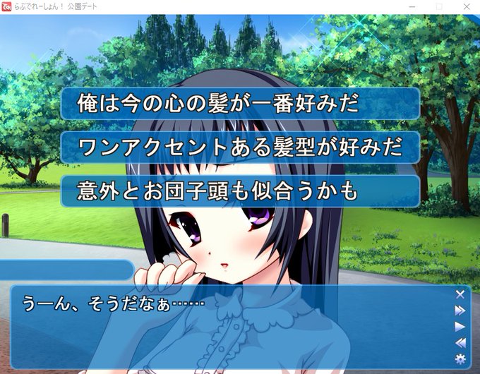 シャキーンのtwitterイラスト検索結果 シャキーンのtwitterイラスト検索結果
