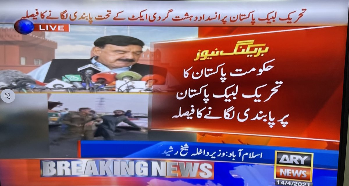 arsched's tweet photo. #PTI government decides to ban #TLP under anti-terrorism act. https://t.co/diF0avj7cQ