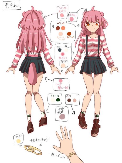 ももんちゃんのtwitterイラスト検索結果