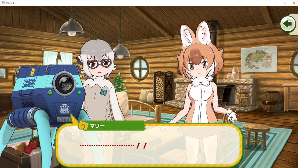 アッサムt 試作機の名前の マリー フリッキー や アレックス と同様にセガのレトロゲーのキャラクター名由来と思って調べたらいきなり正解っぽいものを引き当てた エイリアンシンドローム 1987年 T Co Qf8ntyntkq けもフレ3 アッサムt 試作機の名前の マリー フリッキー や アレックス と同様にセガのレトロゲーのキャラクター名由来と思って調べたらいきなり正解っぽいものを引き当てた エイリアンシンドローム 1987年 T Co Qf8ntyntkq けもフレ3