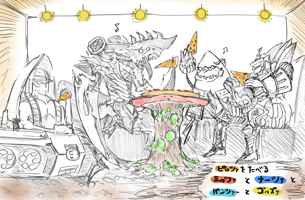 Twoucan あんづふかまる お仕事募集中 3777go