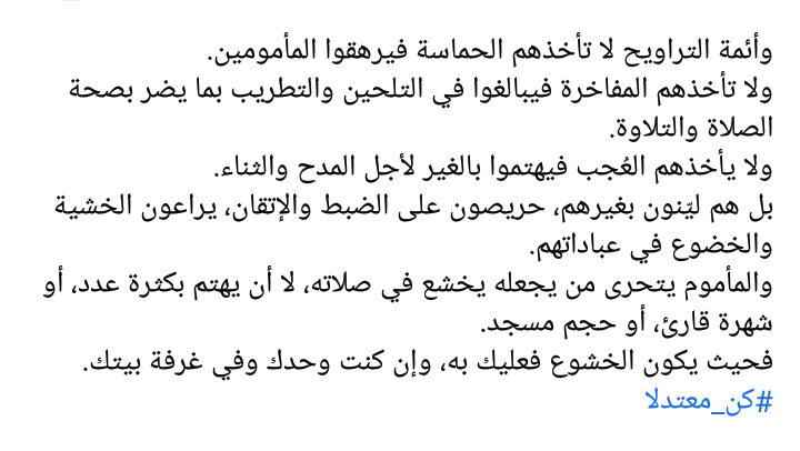 elsayedmohmed12's tweet photo. ❤❤❤ https://t.co/TrpxBgbavN