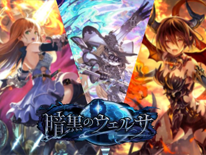 Shadowverseのtwitterイラスト検索結果 古い順 Shadowverseのtwitterイラスト検索結果 古い順