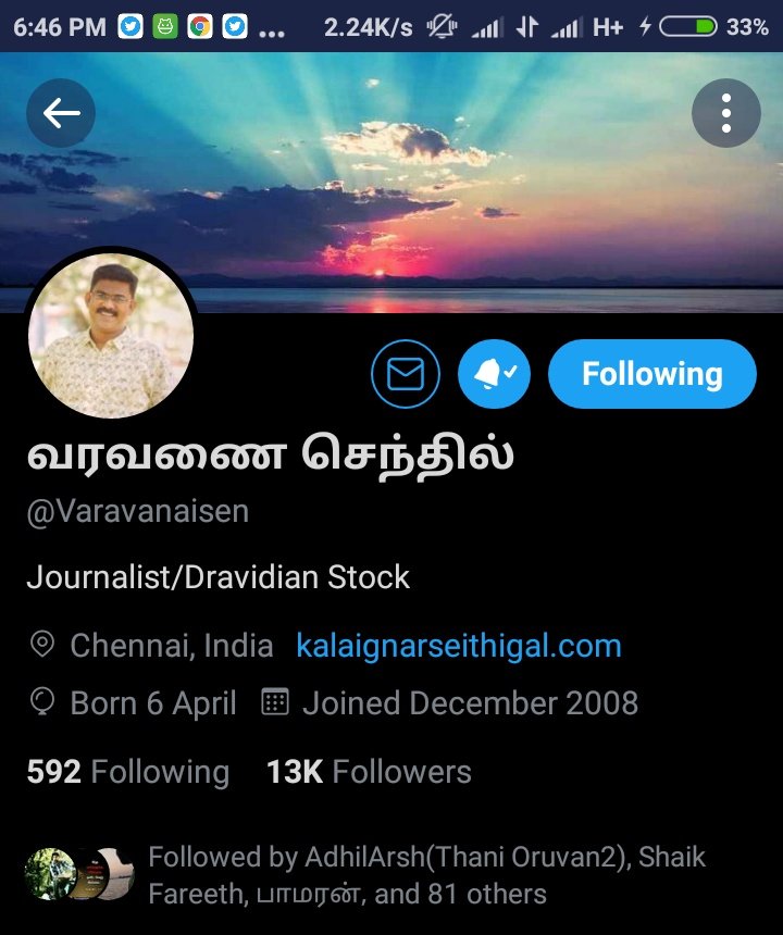 SamJabez_k's tweet photo. அண்ணன் @Varavanaisen அவர்களுக்கு 13K Twitter சொந்தங்கள் இணைந்திருக்கின்றனர் வாழ்த்துக்கள்💐💐....

இன்னும் அதிகரிக்க வாழ்த்துக்கள்💐💐🌼🌸....

💐 https://t.co/qxTuOs641T