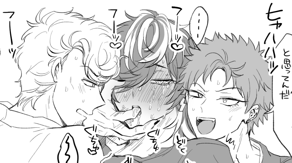 お誕生日なのでナゴじゅし(ひとじゅし・空十)を描きました(誕生日なのでとは!?)
https://t.co/5tl3J17m9i 