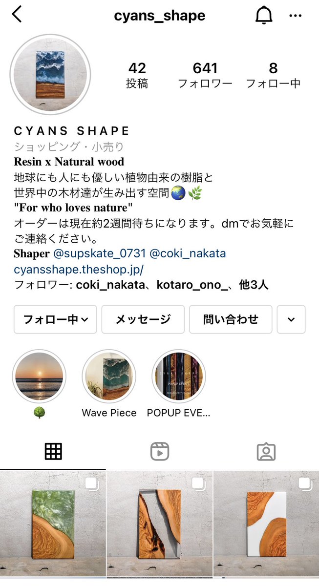 CyansShape's tweet photo. Instagramもやっております！興味を持たれた方は、ぜひぜひこちらもご覧ください！

https://t.co/gHWVbR3TeN https://t.co/4EiFah5ym9
