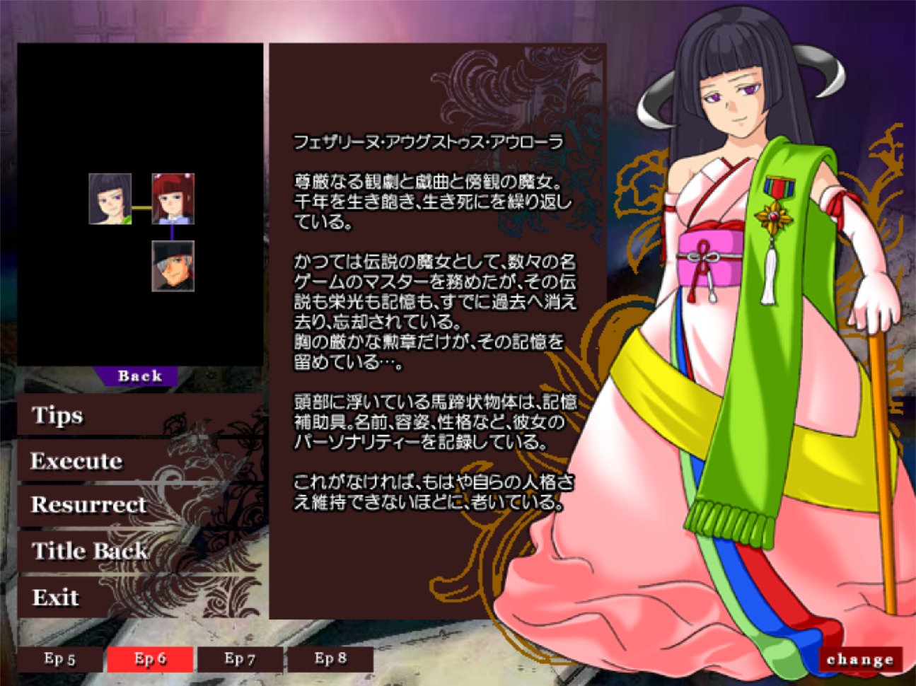 ワテ茶 リライト Asian Kung Fu Generation 歌詞情報 うたまっぷ 掴んだはずの僕の未来は 尊厳 と 自由 で矛盾してるよ T Co 9pakkjoesw T Co Siqmp8fpw7 Twitter