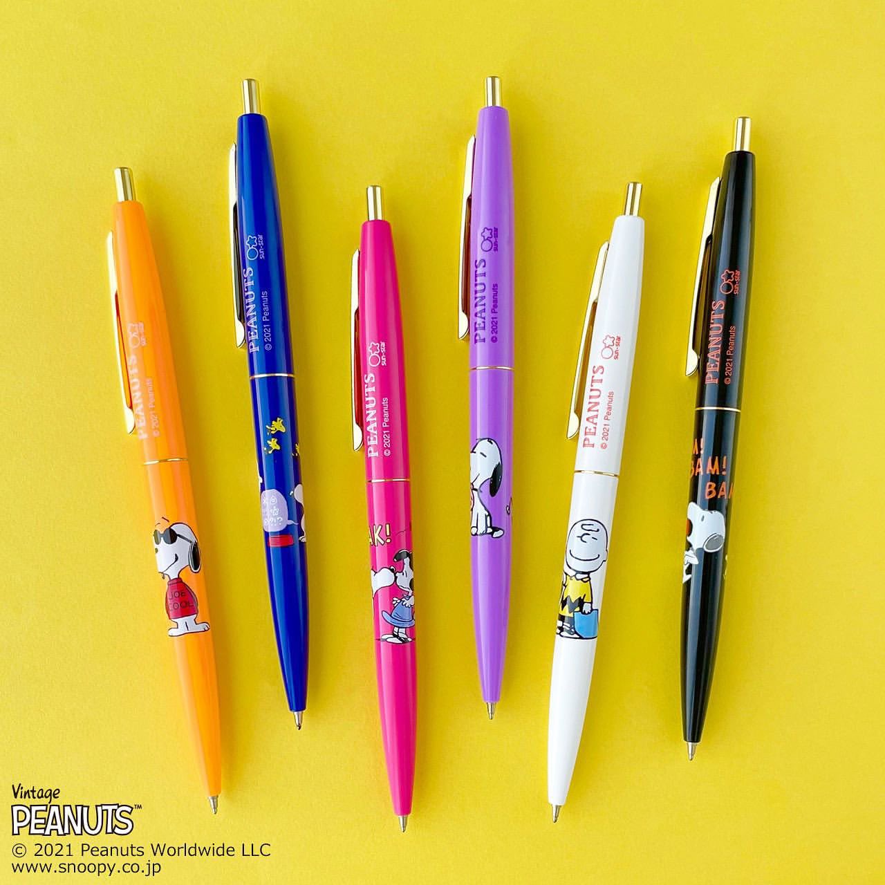 Plaza 公式 スヌーピーの表情が楽しい Peanuts デザインのボールペン Bic クリックゴールド が登場 0 5 の細字で書きやすさもアップ ぜひお気に入りの1本を見つけてくださいね T Co Bi95qlhjus T Co Daxia1sua1