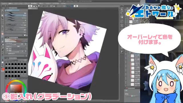 メイキング動画をのtwitterイラスト検索結果 古い順