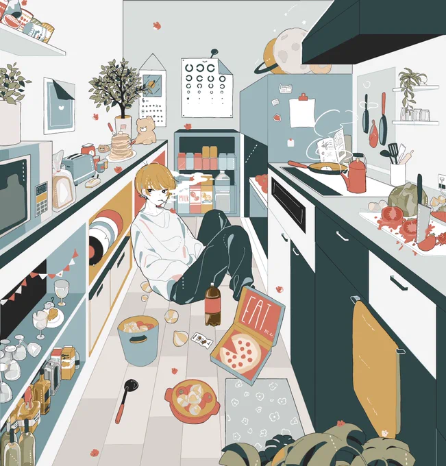 kitchen 