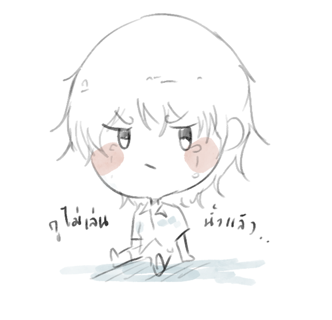 YHA_SEV's tweet photo. #ชีวิตนายจเร
https://t.co/OGrI5hruy2

( แว้บมาวาดคอมมิคสั้นๆของนายจเรในวันสงกรานต์ค่ะ 🥺) https://t.co/1erok5s3Am