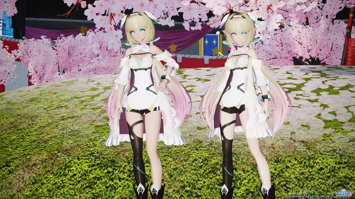 Pso2es Pso2es