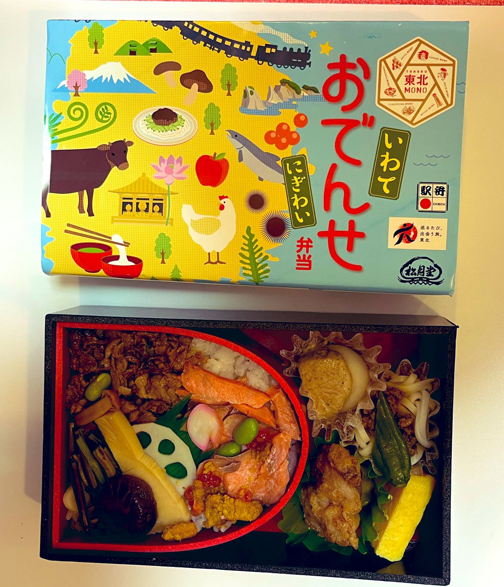 みんなの 松月堂 おでん 口コミ 評判 食べたいランチ 夜ごはんがきっと見つかる ナウティスイーツ みんなの 松月堂 おでん 口コミ 評判 食べたいランチ 夜ごはんがきっと見つかる ナウティスイーツ
