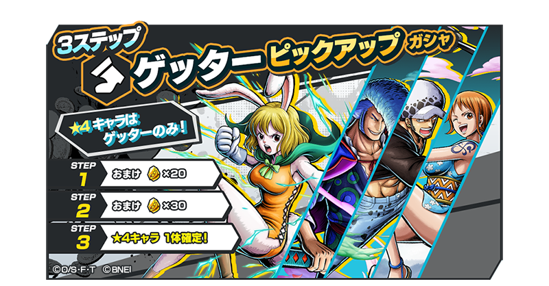 バウンティラッシュ 煽りお馬鹿さんコレクション バウンティラッシュ 煽りお馬鹿さんコレクション ドンマイを悪意のある意味で利用するお馬鹿さんをピックアップするコーナー 煽りに遭遇したら 煽りお馬鹿コレクション を付けてツイートを 今回のお