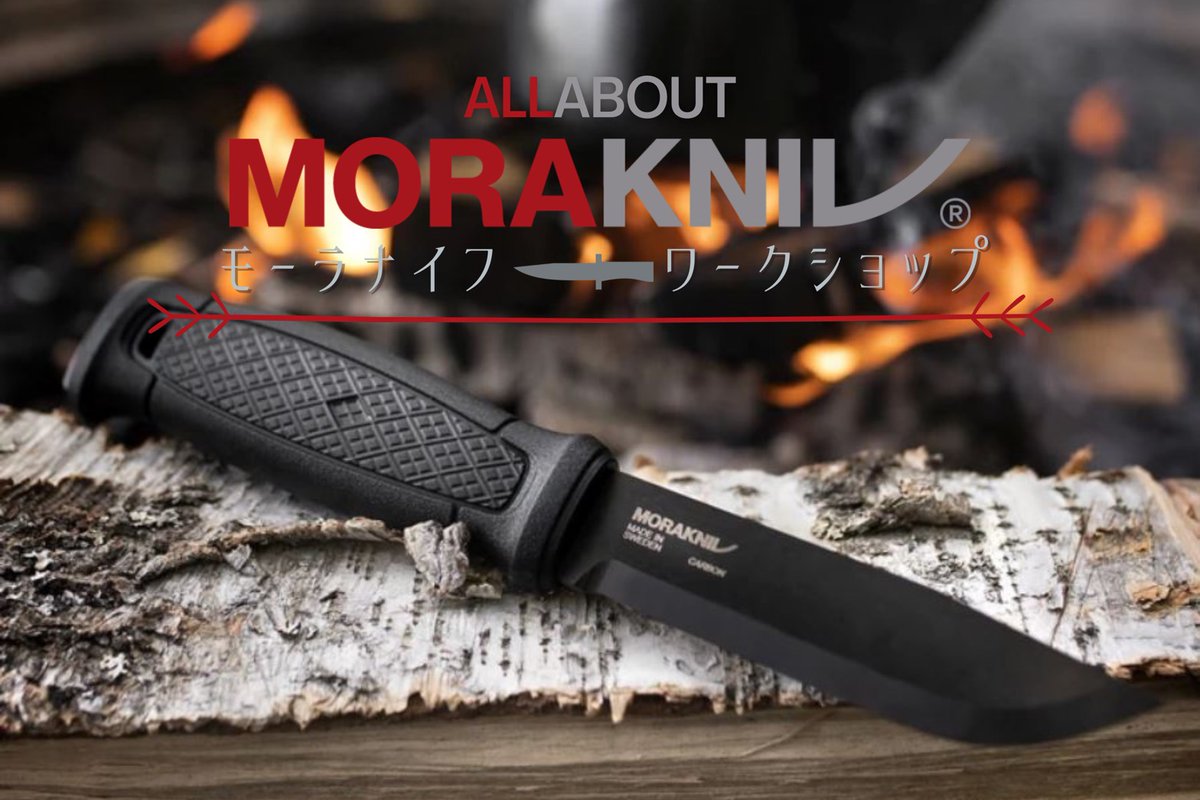 エルク Gw イベント情報 5月2日にモーラナイフ公式インストラクター 越山哲老さんにお越しいただきます 正しい使い方 メンテナンス 気になる方も多いのではないでしょうか 今回は2時間に亘って バドニング フェザースティックなどの講習いたし